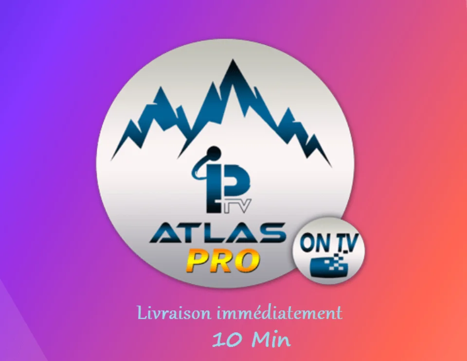 atlas pro